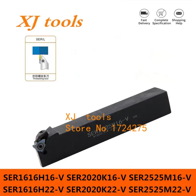 

1PCS SER1616H16-V SER2020K16-V SER2525M16-V SER2020K22-V SER2525M22-V SER3232P22-V Vertical external thread cutter bar