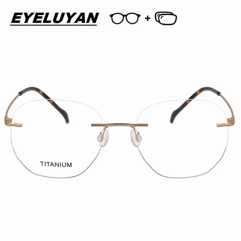 نظارات طبية EYELUYAN خفيفة الوزن وعالية الجودة من التيتانيوم بدون إطار نظارات قصر النظر البصرية للجنسين