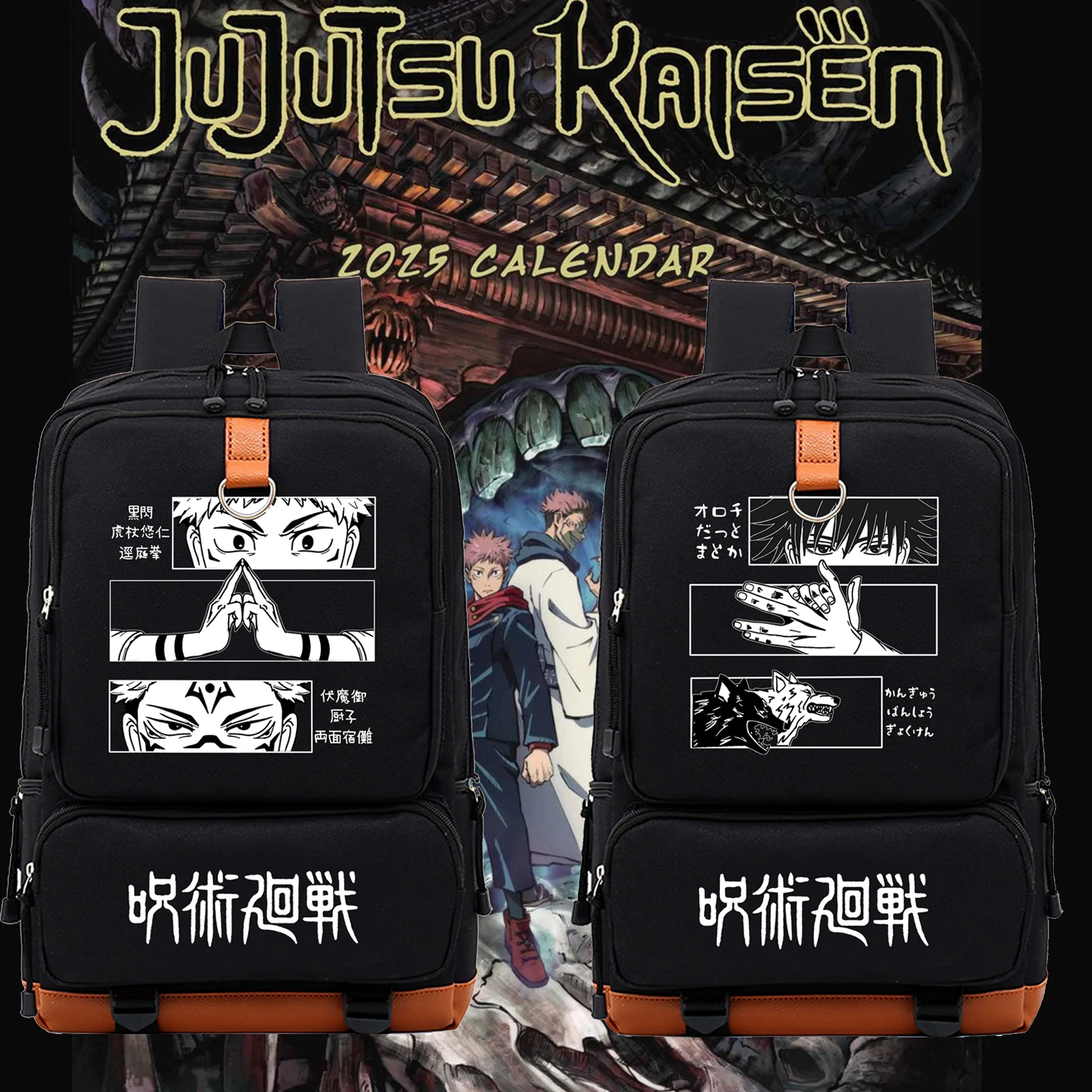 

Anime Satoru Gojo Pattern Backpack Book Bags Teenager Jujutsu Kaisen Outdoor Travel Bags Laptop Mochila