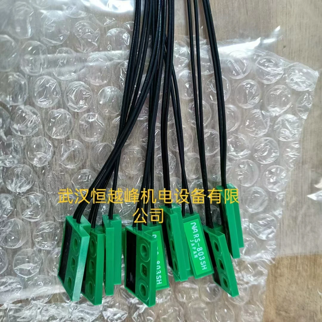 

Sensor RS-803NO RS-803NC RS-803SH RS-1NO Brand new original in stock 1PCS