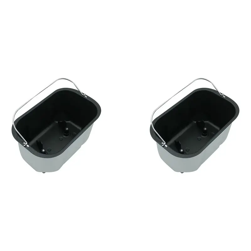 A05G-2X Bread Machine Accessories Parts Double Mixing Bread Bucket Inner Tank XBM1238/BM1500/BM1089/BM1088/BM1288/BM1400