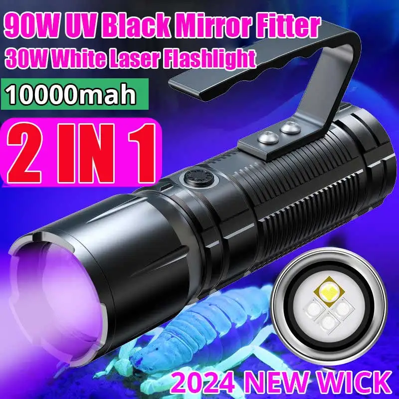 

10000MAH 90W 365nm UV Flashlight Fluorescent Antigen Reagent Detection Lamp 30W Torch Mirror Woodruff Special Identification