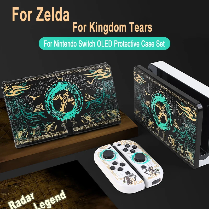 

For Nintendo Switch Protective Case For Zelda Tears of Kingdom Limited For Switch OLED JoyCon Controller Handle Case Split Case