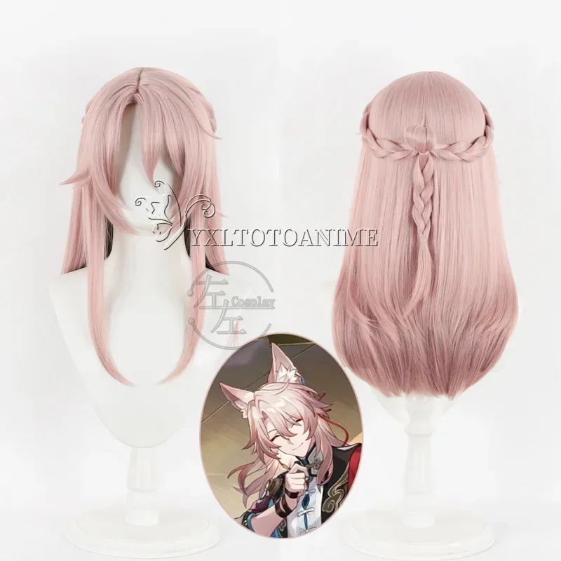 In stock Game Honkai Star Rail Jiaoqiu Cosplay Costume Full Set Anime Full Set Jiao Qiu Cosplay Outfit Uniform Tail Prop Suits