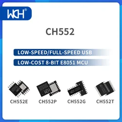 20Pcs/Lot CH552 low-speed/full-speed USB low-cost 8-bit E8051 MCU