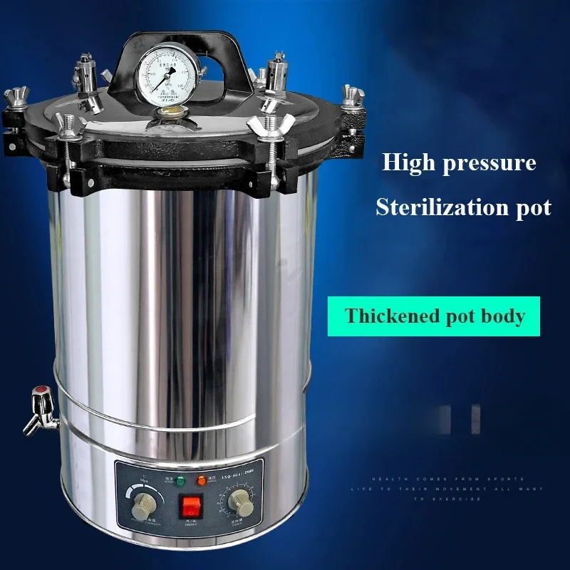 Portable High Pressure Sterilizer Stainless steel Steam Sterilization Pot 24L Automatic Sterilization Autoclave Pot