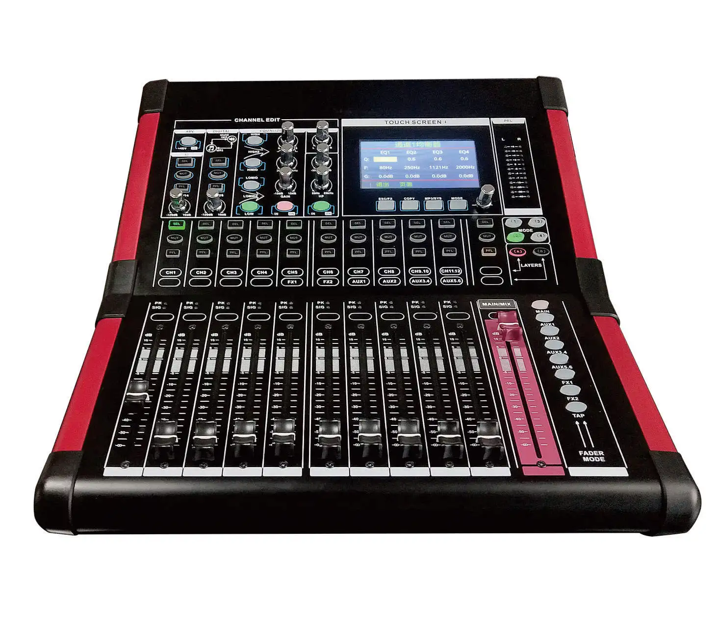 Rayco Professional DJ Pro Audio Console Mixer D16 16-Channel 48V Phantom Power Bluetooth Designed for Professional Use