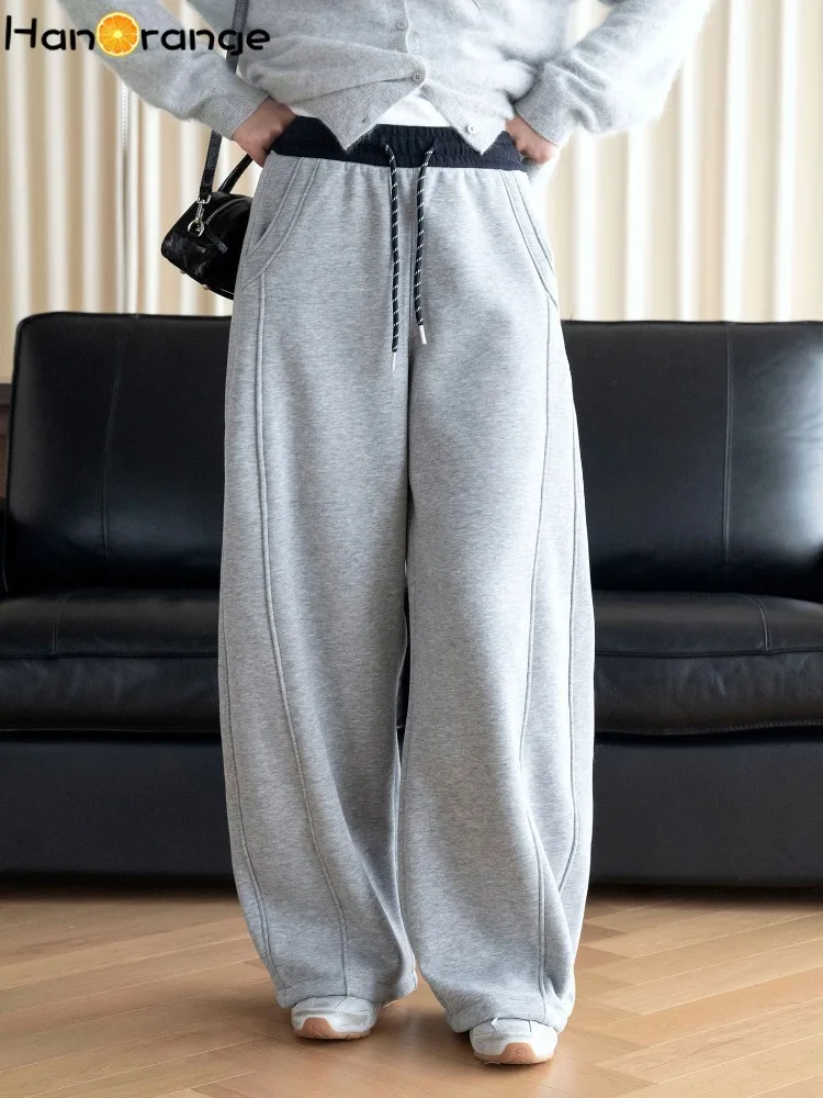 Women Contrast Waist Wide Leg Sweatpants, Stitch Detail Arc Loose Casual Trousers, Fashion Streetwear Long Pants