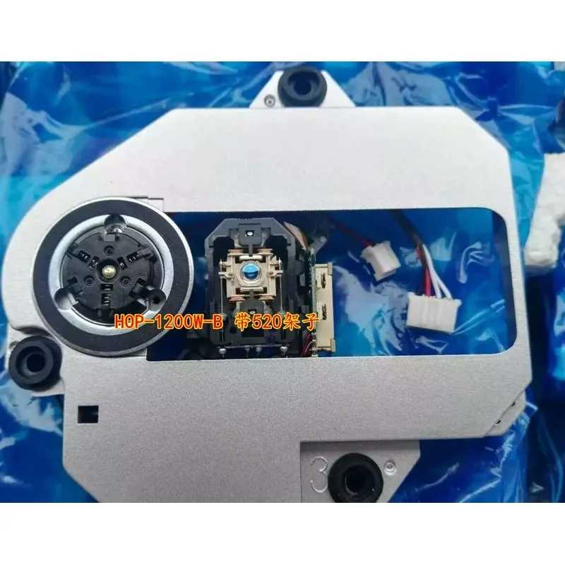 Compatible With HOP‑1200W‑B HOP‑1200 1200W‑B DVD Laser Head 520 Bracket Mechanism Assembly