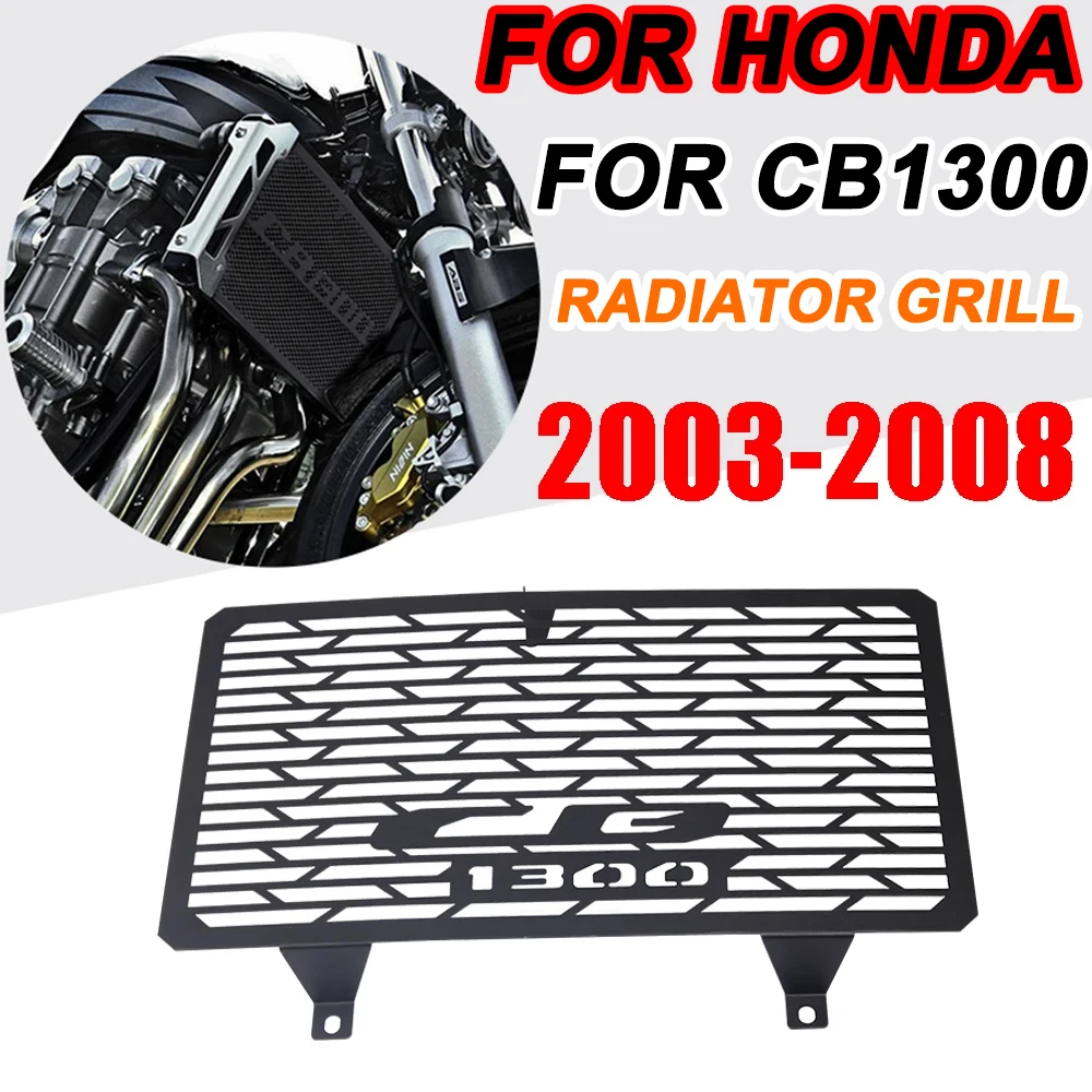 

Motorcycle Grille Radiator Grill Cover Guard Protector Coolant System Net For Honda CB1300 CB 1300 2003-2008 2004 2005 2006 2007