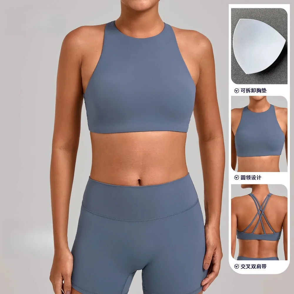 Solid Color Butter Cross Back Gym Underwear Sports Top Women Fitness Bra Tights Yoga Vest High impact shockproof With Chest Pad