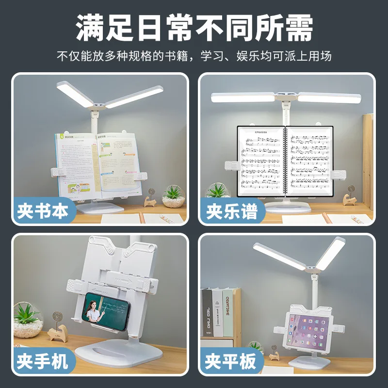 Touch Control Rechargeable Foldable Eye-Caring Desk Lamp Portable LED Light For Student Dorm Bookshelf Study Reading