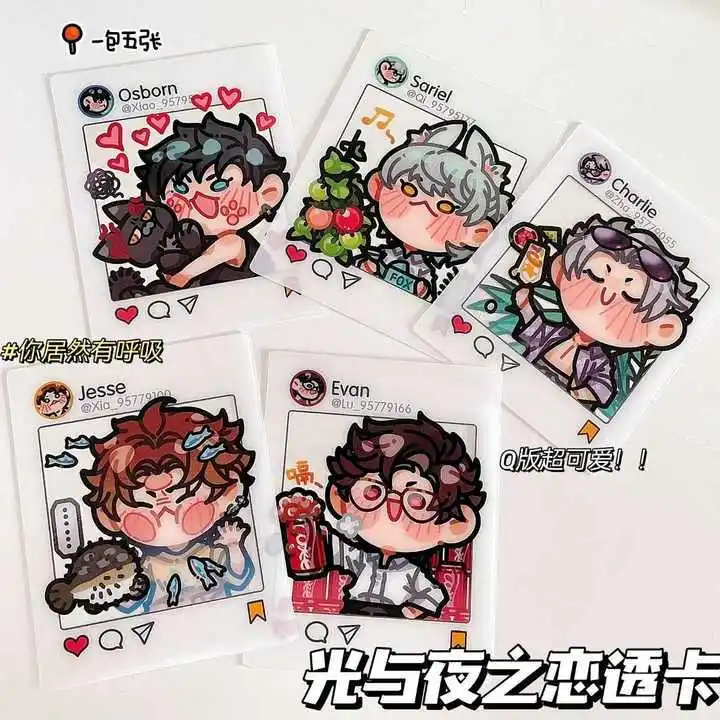 5pcs/Set Light and Night Derivative Osborn/Evan/Sariel/Jesse/Charlie Q-Version Cute Translucent Card Free Shipping