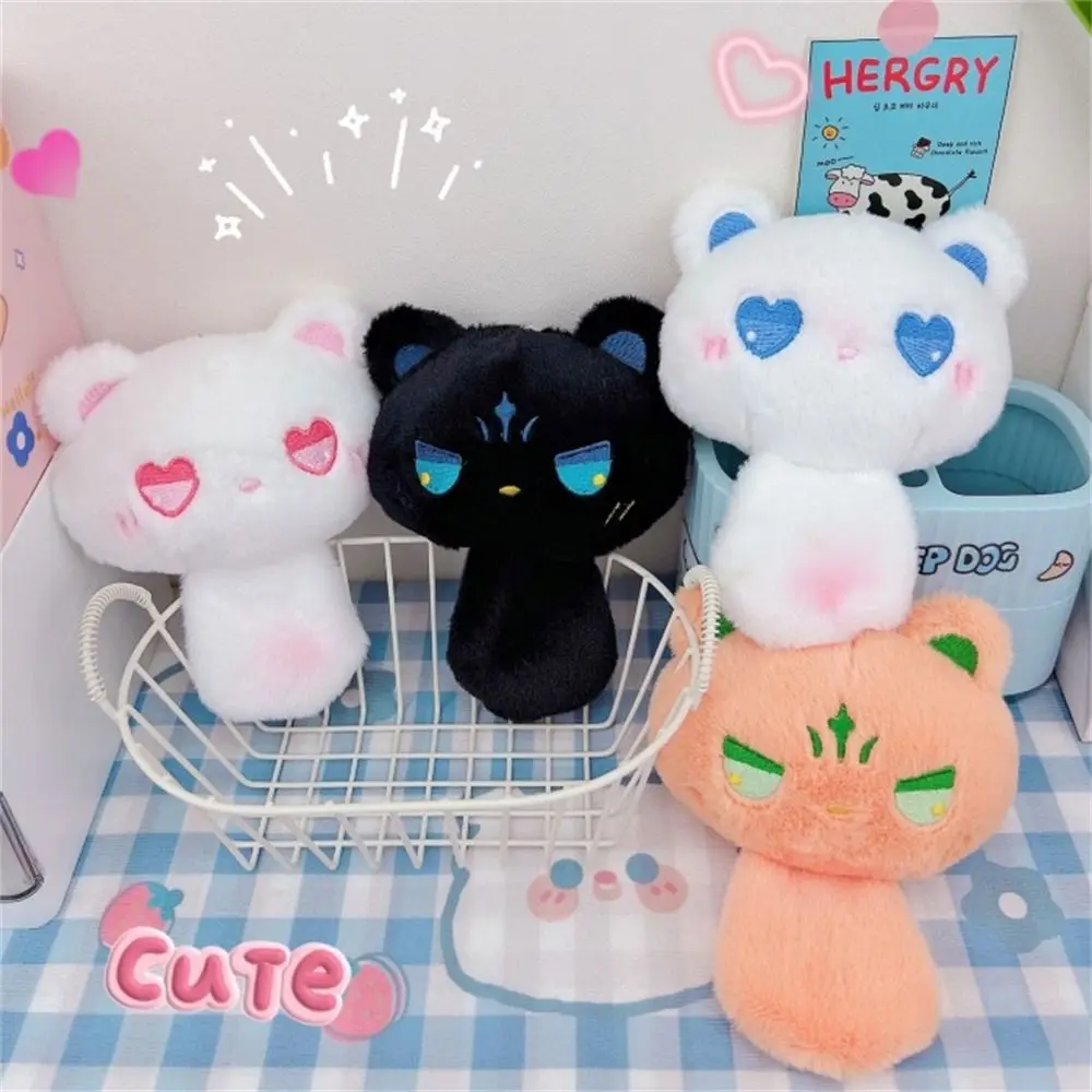 

Stuffed Animal Cat Squeak Keychain Plush Toy Squeeze Plush Doll Pendant Decorations Cartoon Cat Plush Keyring Bag Charms