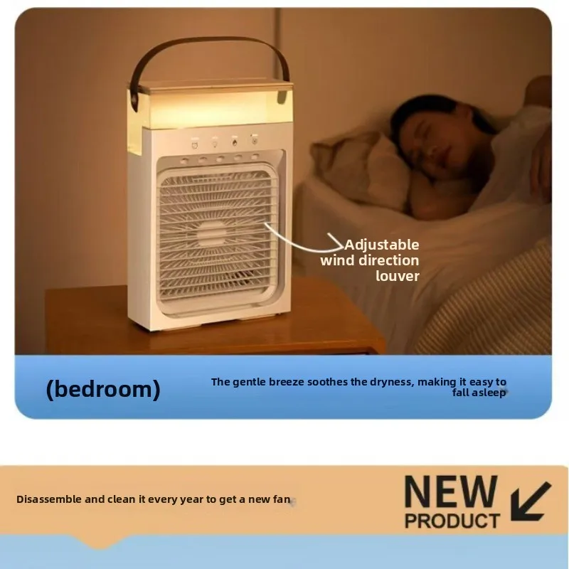 Spray Fan, Refrigeration Air Conditioning Fan Desktop Spray Refrigeration Electric Fan Silent Cooler
