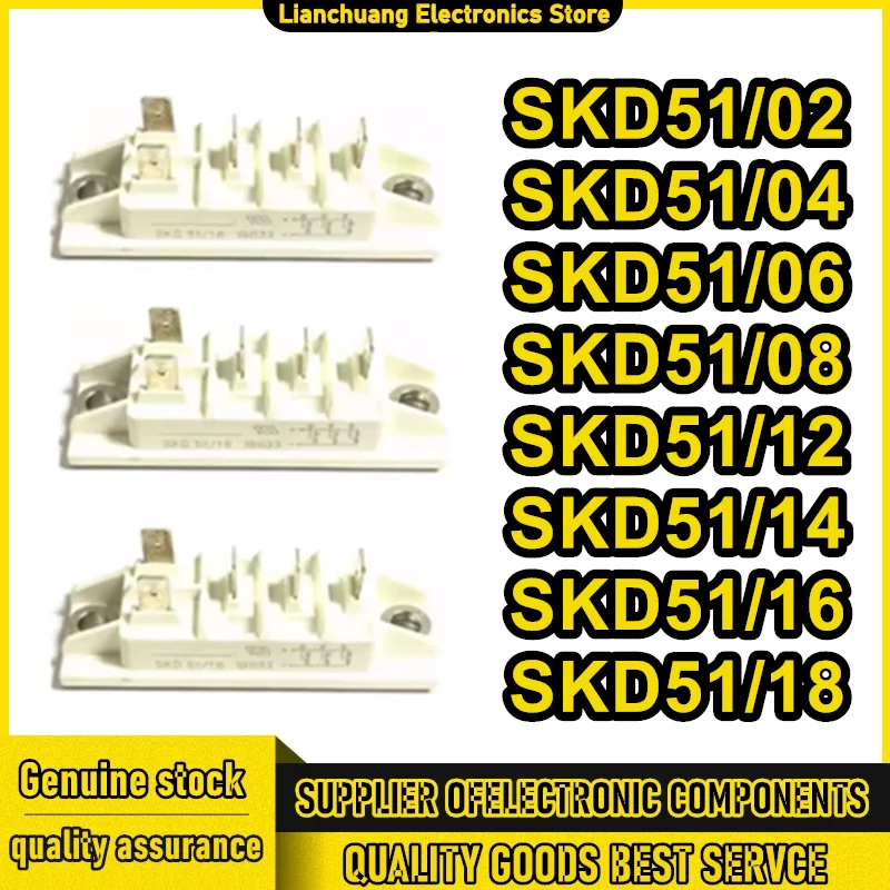 MODULE SKD51-02 SKD51-04 SKD51-06 SKD51-08 SKD51-12 SKD51-14 SKD51-16 SKD51-18  in stock