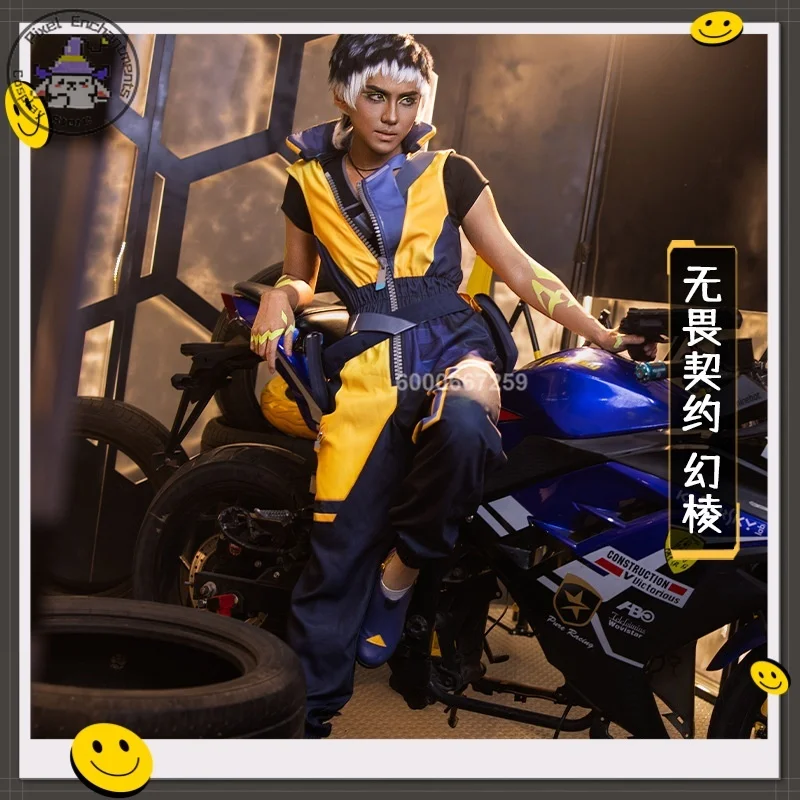 

Valorant Halloween Convention Cosplay Costume of The Phantom Edge Game Characters Co - Branded Two-dimensional Role-playing