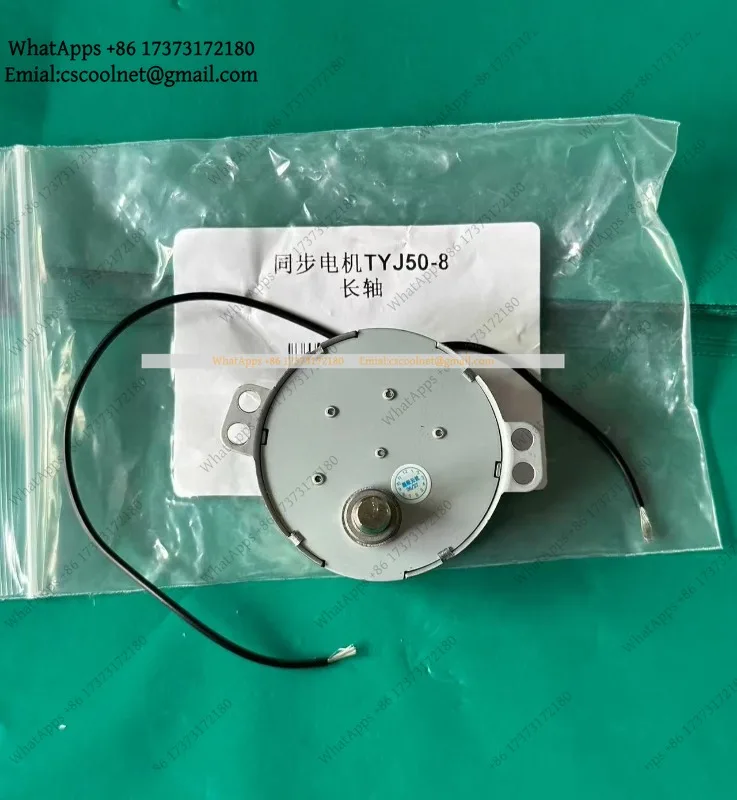 Synchronous Motor TYJ50-8 Fan Shaking Head Motor for Airmate