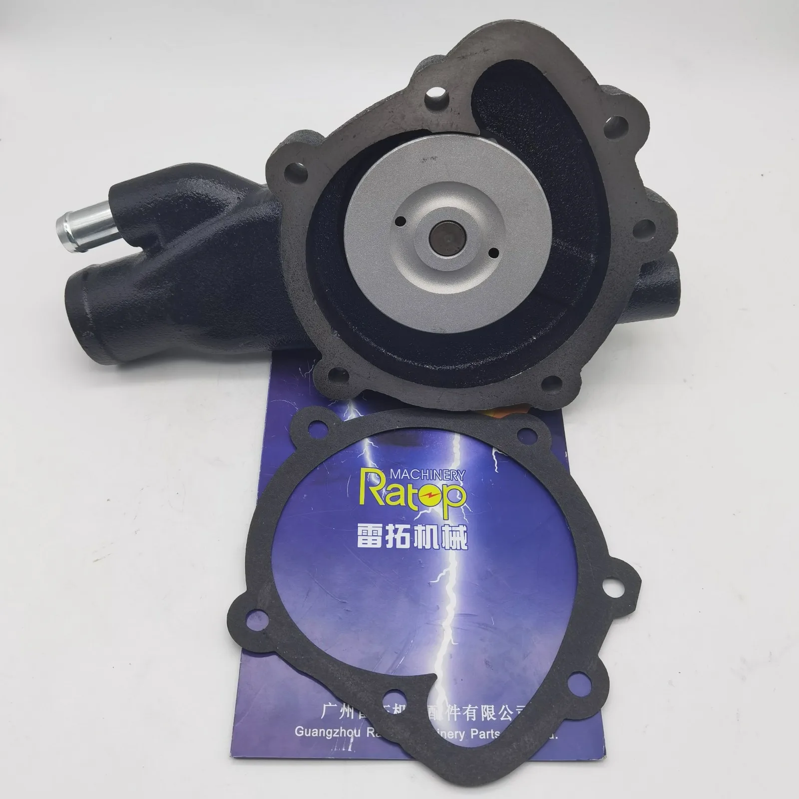 أجزاء حفارة مضخة مياه عالية الجودة 21010-T9086 21010-T9087 21010-T9026 21010-T9027 لمحرك FD33 FD35 EX60-1 EX55 #5