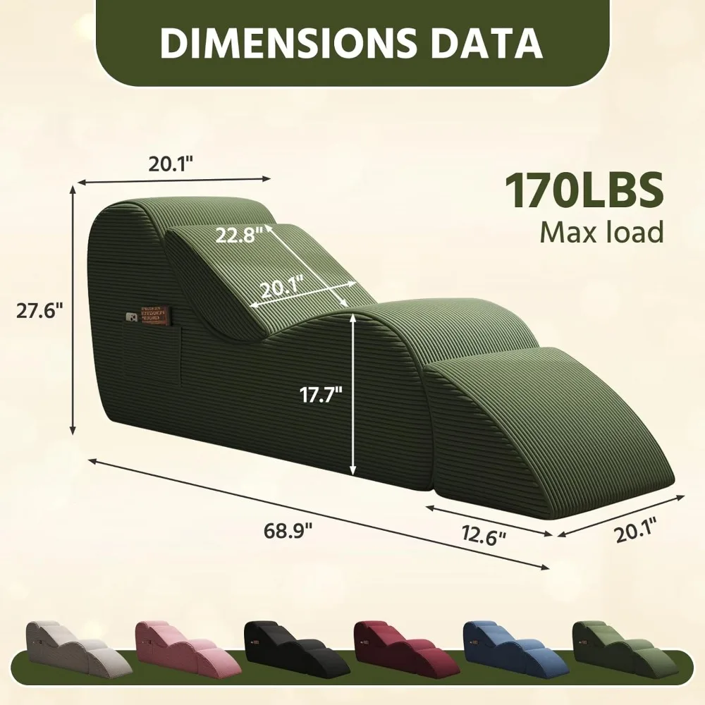 Adult Yoga Chairs: Ergonomic Lounge Chaise with Waist and Foot Support, Side Pockets, High Density Foam, Non-Slip Base, Comforta