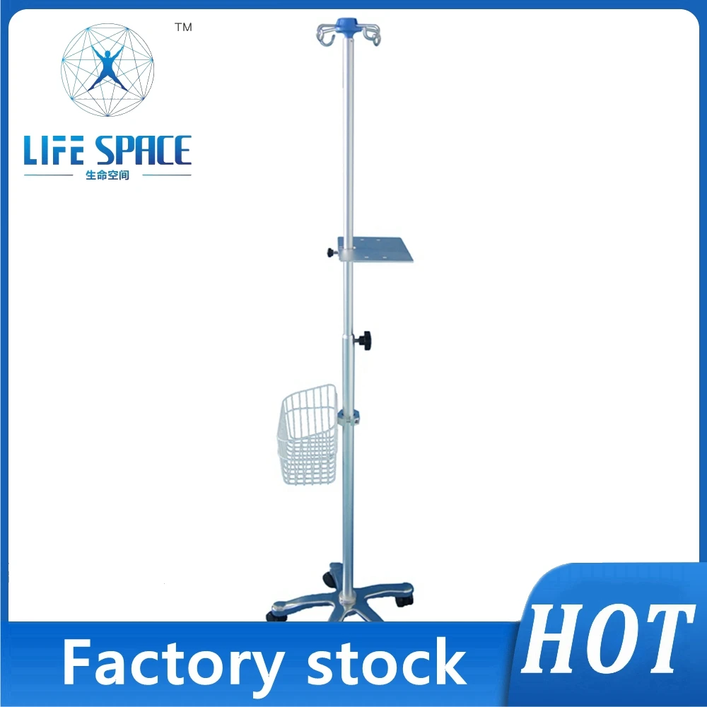 Medical Monitor Simple Infusion Pump Trolly Manule Aluminum Alloy Lifter Post with Infusion Stand for Hospital