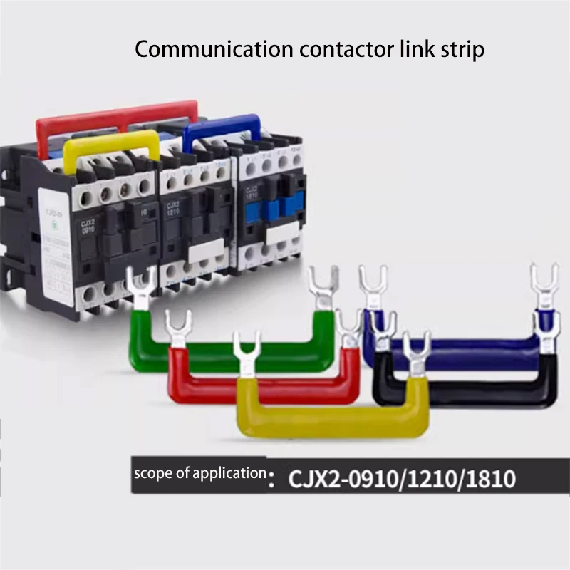 CJX2 CJX2s-0910/1210/LC1D1810 AC Contactor Busbar NXC-25/32A Connecting Bar Copper Short circuit strip Link Bar