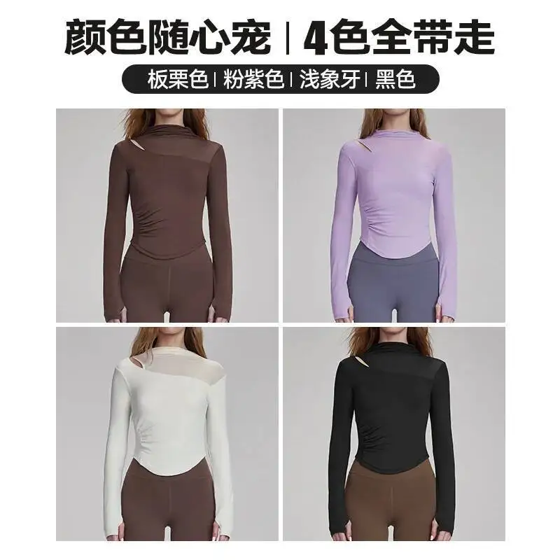 

С подушкой на груди, осенне-зимняя облегающая и утягивающая спортивная футболка с длинными рукавами для женщин, уличный топ