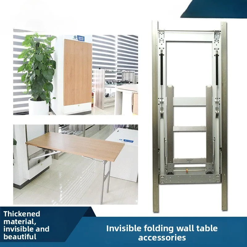 

Настенный многофункциональный складной стол для малогабаритных квартир, невидимый складной стол, фурнитура для настенных складных столов
