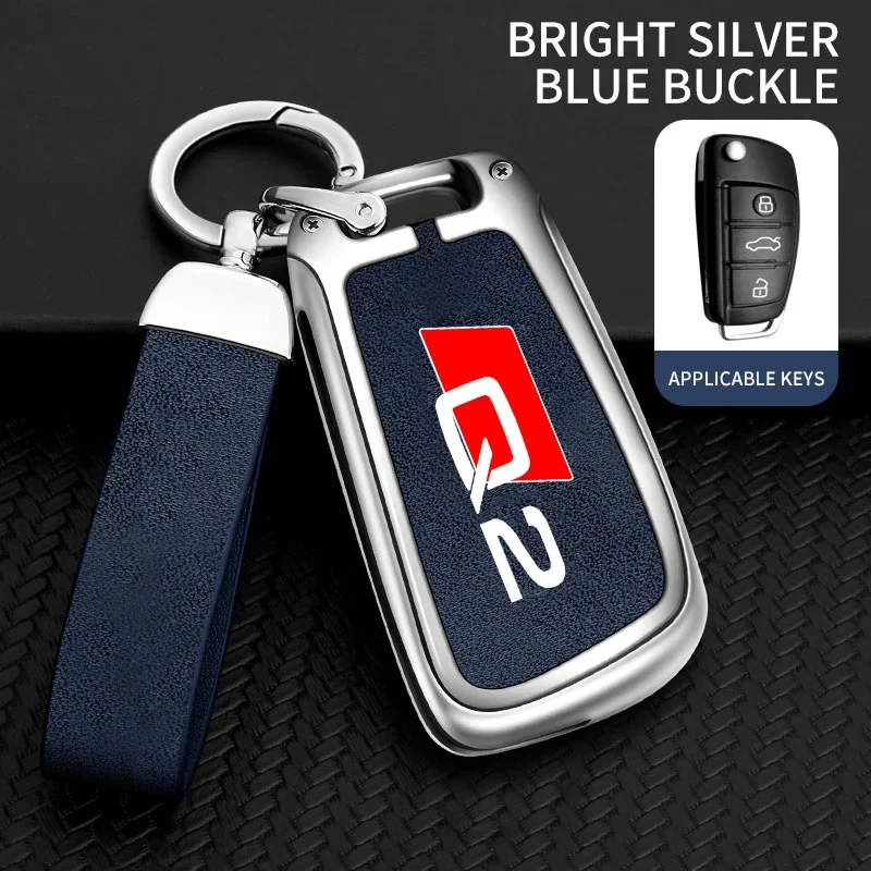 Zinc Alloy Style Car Key Case Cover Shell For AUDI Q2 SQ2 2016 2019 2020 2022 Remote Control Protector Keychain Auto Accessories