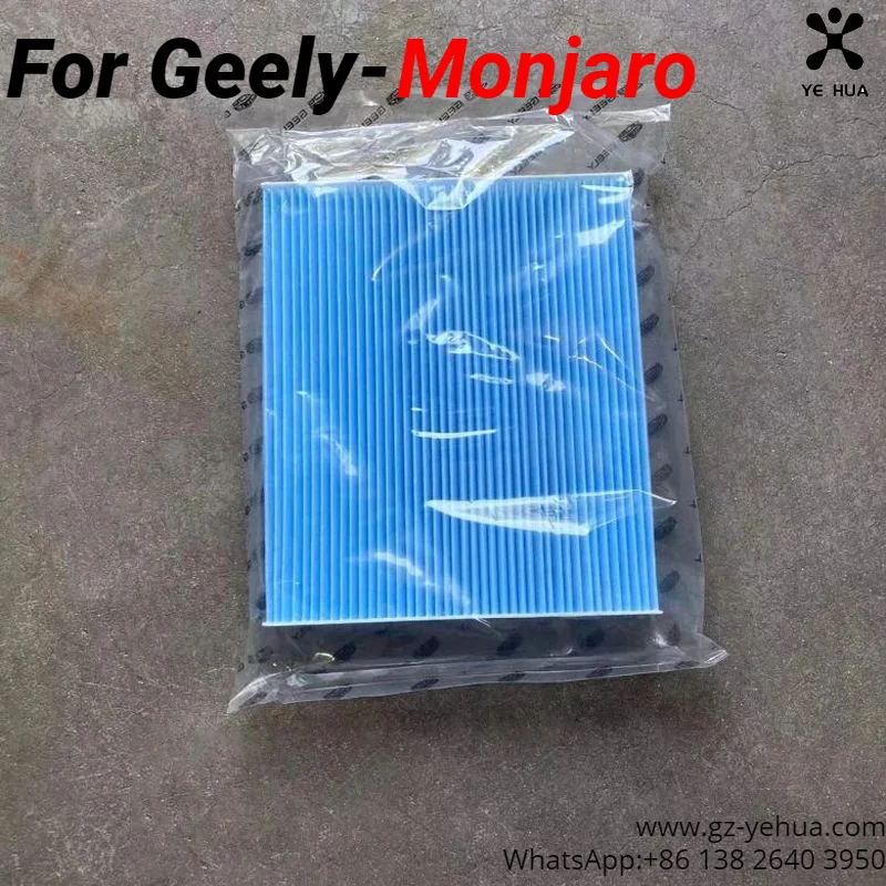 For GEELY Monjaro Manjaro Xingyue L KX11 Air Conditioning Filter N95 High Quality Air Conditioning Grid Car Accessories