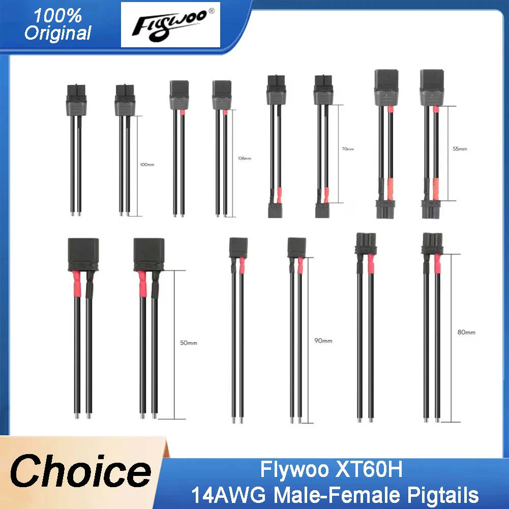 

Новые косички Flywoo XT60H 14AWG «папа-мама» и адаптер «папа-мама» XT30U на XT60H и косички «папа-мама» XT30U 18/20AWG, детали FPV