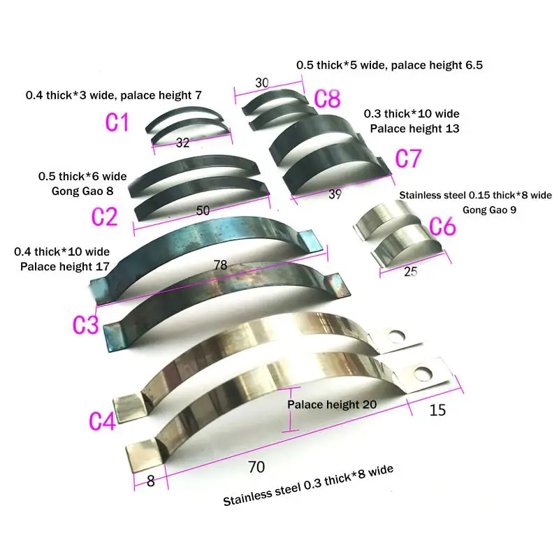 NEW 10PCS C Type Sheet Spring Stainless Steel Or Manganese Steel Flat Wire Arc Clip Spring In-pipe Positioning Spring