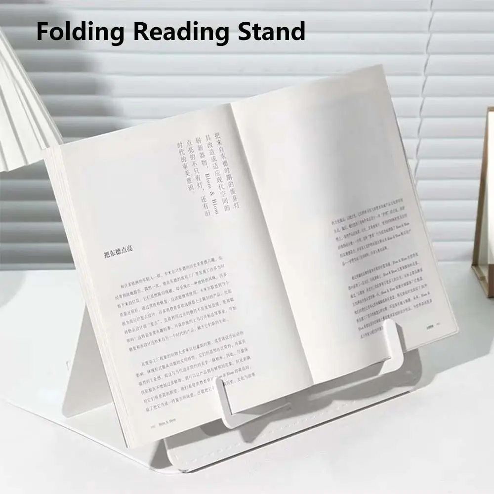 New Foldable Reading Rack Simple Multi-Function Folding Reading Stand Large Durable Recipe Bookshelf For Student Office Home