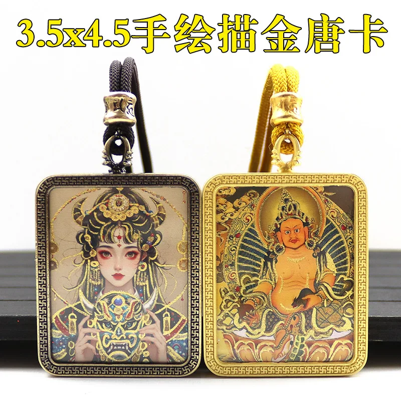 Hand Painted Gold Frame Thangka Necklace Complete Set with Rope Eight Deities Gilt Framed Pendant Tibetan Jewelry Unisex