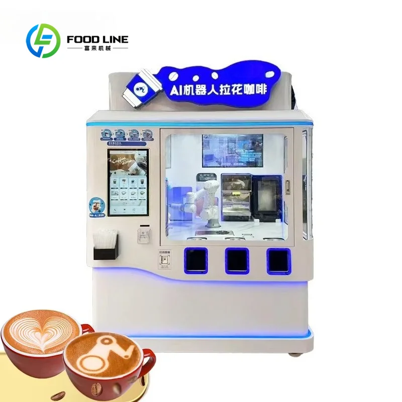 Customized Robot 24‑Hour Automatic Coffee Robot Custom Face Picture Printing Self‑Service Commercial Vending Machine Equipment