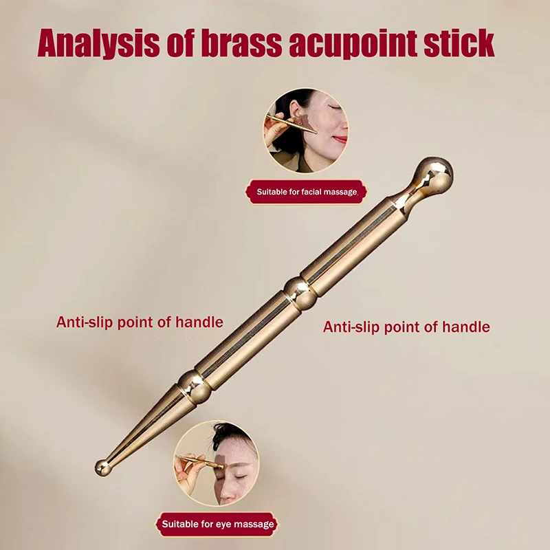 1PCS Brass Dual Head Facial Massage Stick Skincare Tool Acupressure Spoon Handheld Acupuncture Roller Body Massager Massage Bar