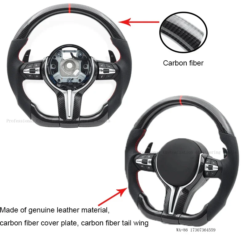 Carbon fiber leather sports steering wheel for BMW F10 F11 F20 F21 F22 F25 F30 F31 F32 F33 F34 F36 F01 F06 F07 F12 F13 M3 M5