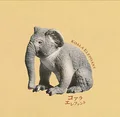 Koala elephant