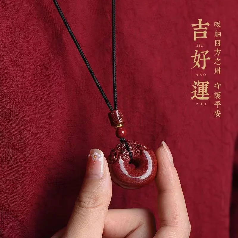 Retro-style high-content Pixiu peace pendant