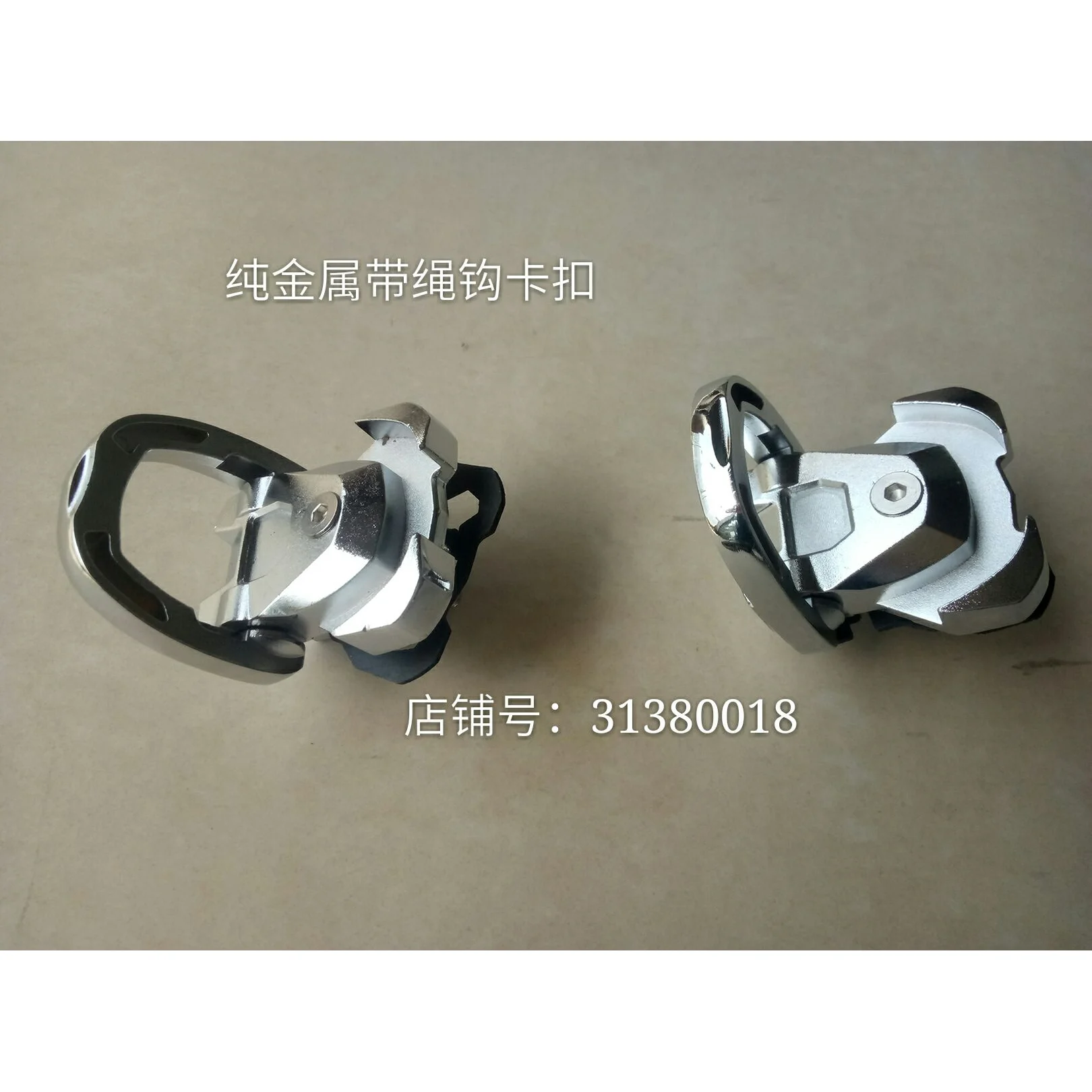 

Pickup truck cargo box treasure metal belt rope hook buckle rear box treasure iron buckle cargo box treasure belt rope hook