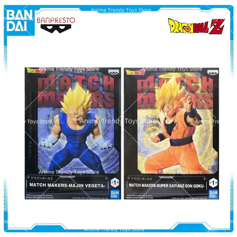 

In Stock Bandai BANPRESTO Original Dragon Ball MATCH MAKERS Son Goku Vegeta IV Action Figure Toys Gift WY