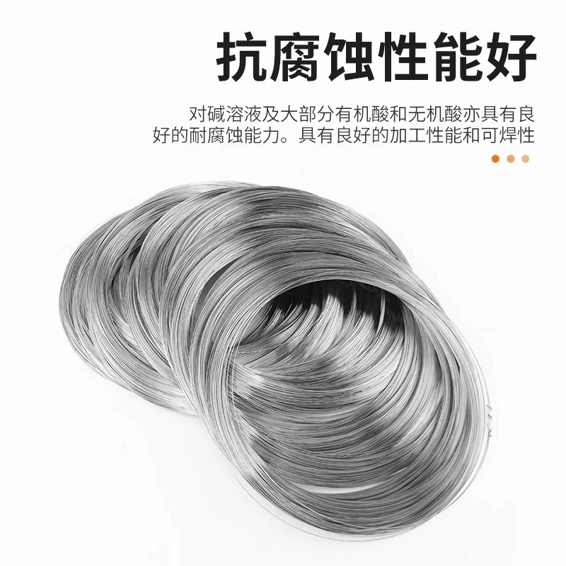 3mm 316L Flexible Stainless Steel Wire Super Fine Soft Corrosion Resistant Back Hydrogen WESTCREEK