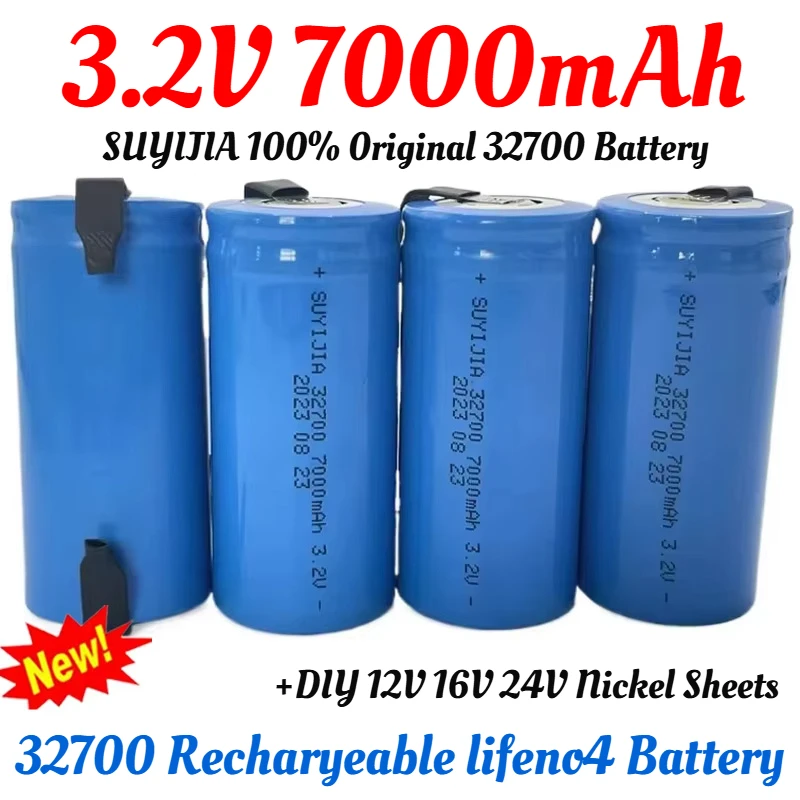 SUYIJIA 3.2V 32700 7000mAh LiFePO4 Battery 35A Continuous Discharge Maximum 55A High Power Battery+DIY 12V 16V 24V Nickel Sheets