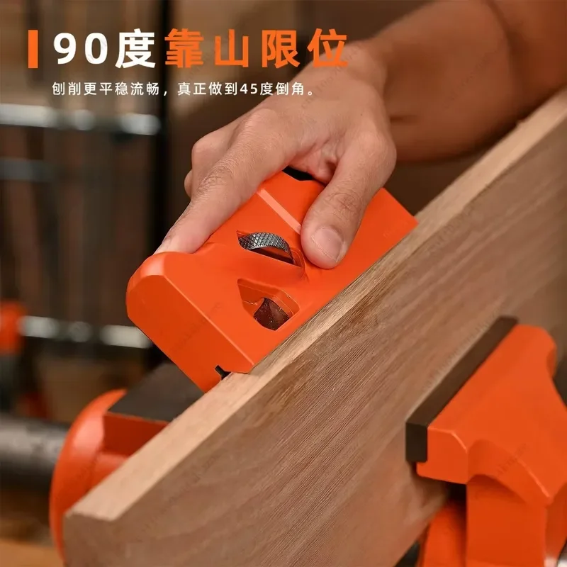 for Hand Wood Plane 45 Degree Chamfer Edge Trimmer Round Corner Planing Tool Precision Carpenter Shaver for DIY Furniture