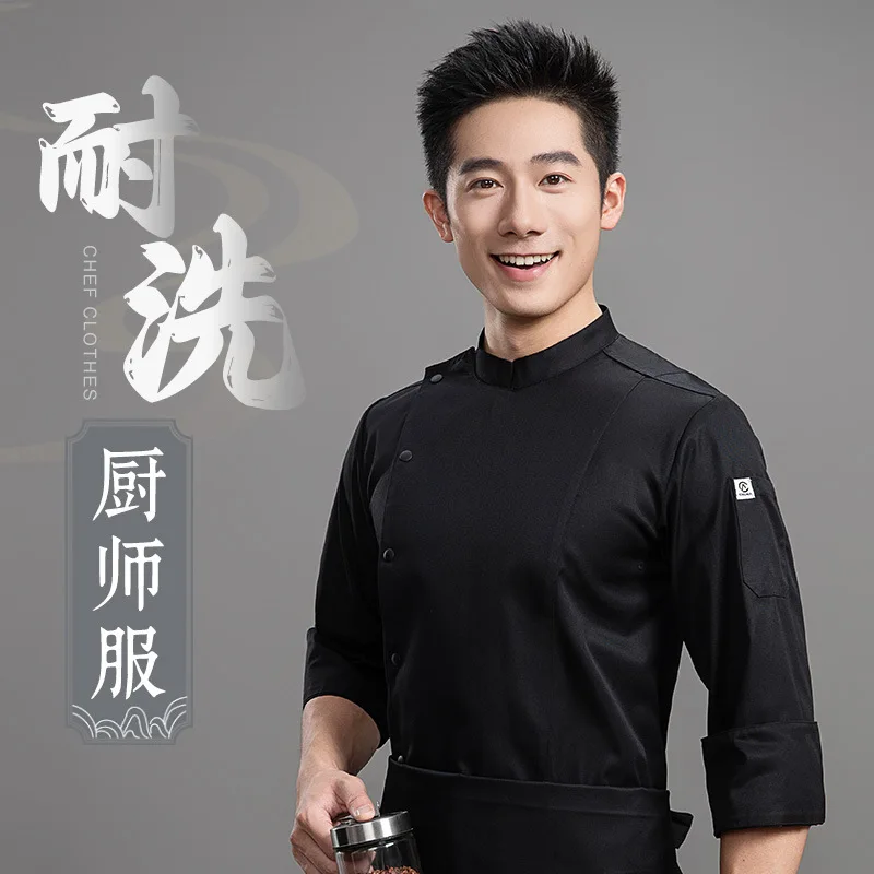 

High-end Chef Workwear Long Sleeve Western Cuisine Baking Kitchen Uniform Canteen Catering Chef Clothing Authentic Autumn Winter