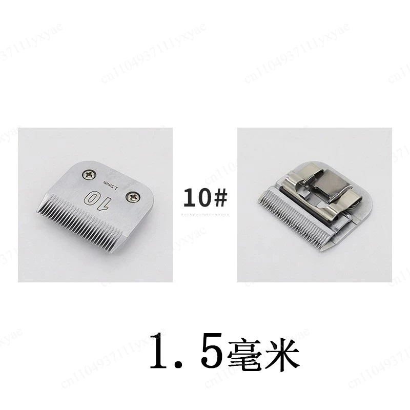 9.5mm pet hair clipper, durable and cardless for pet grooming