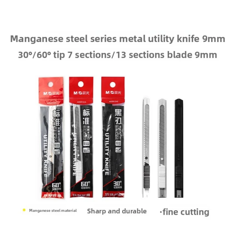 9mm Manganese Steel Utility Knife Black Blade Metal Box Cutter Multifunctional Cutting Tool 3/5/10Pcs for Home Office Industrial