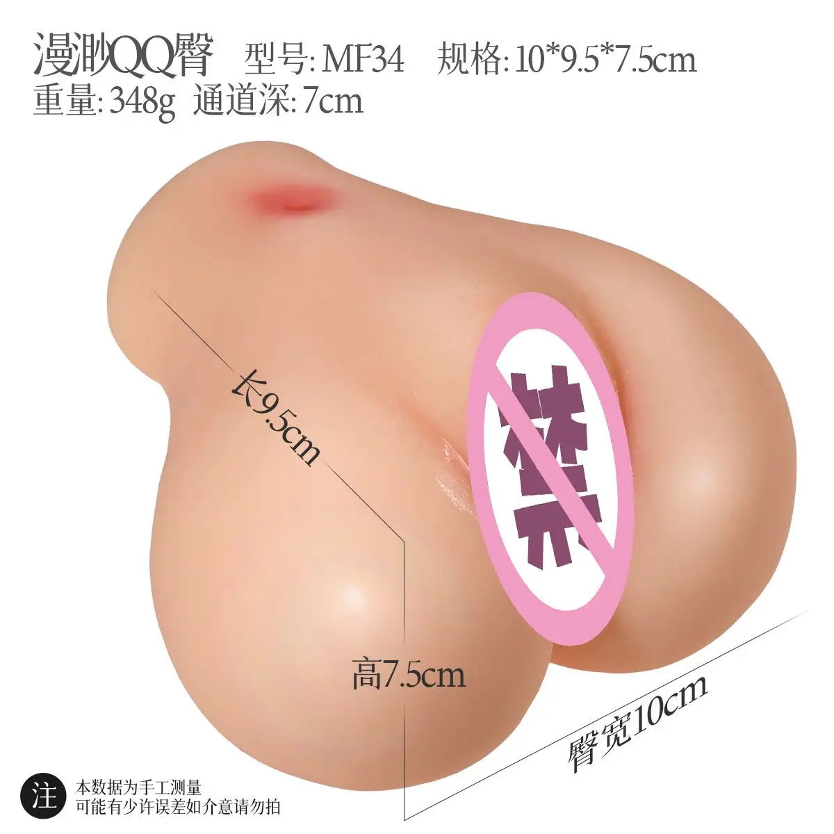 Sex Toys For Men Adult Male Masturbator Pocket Pussy Onahole Realistic Vagina Vibrator Dildo Sex Doll Masturbation Safer Items view 5