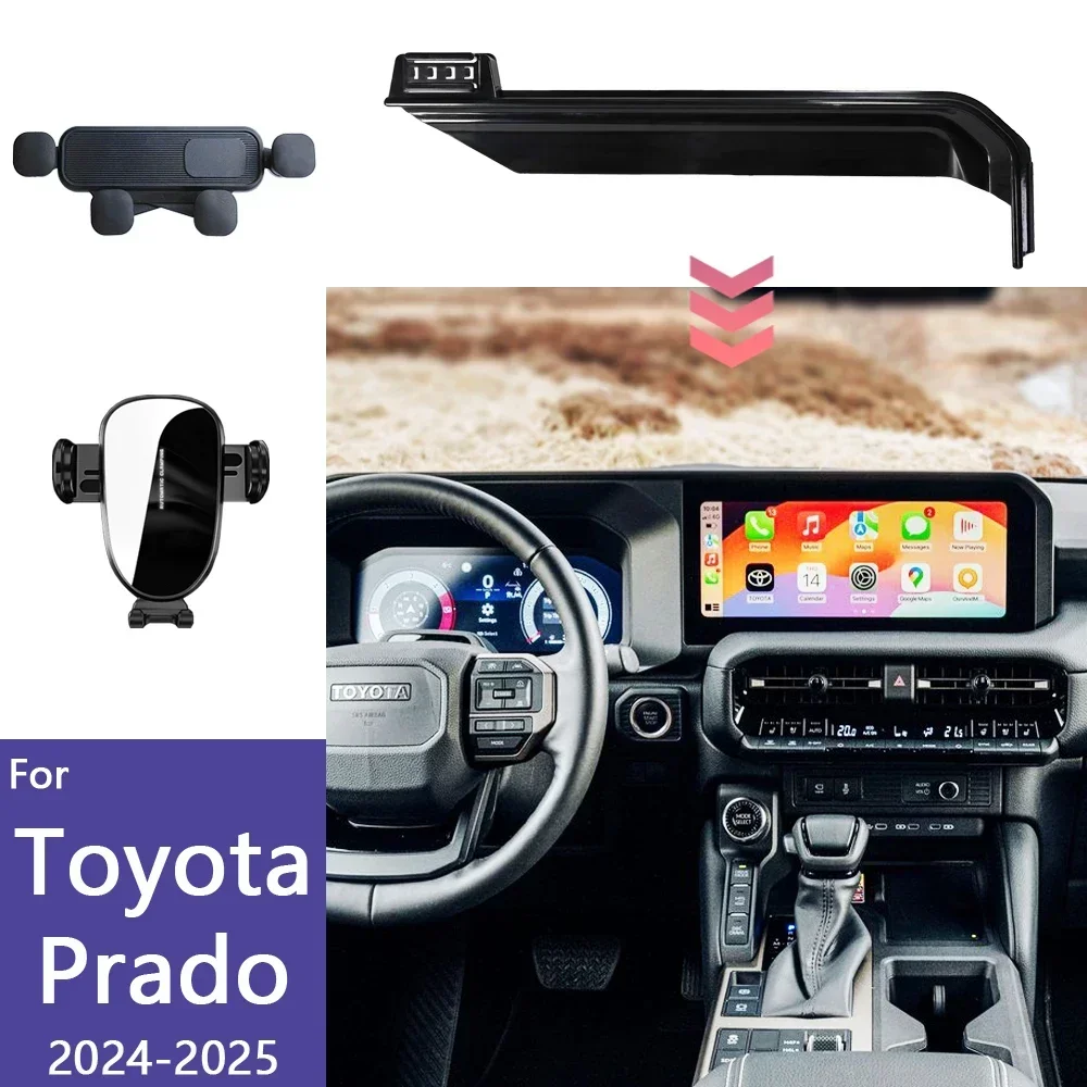 Car Phone Holder For Toyota Land Cruiser Prado 250 J300 2024 2025 Screen Fixed Base Wireless Charging Phone Mount Accessories