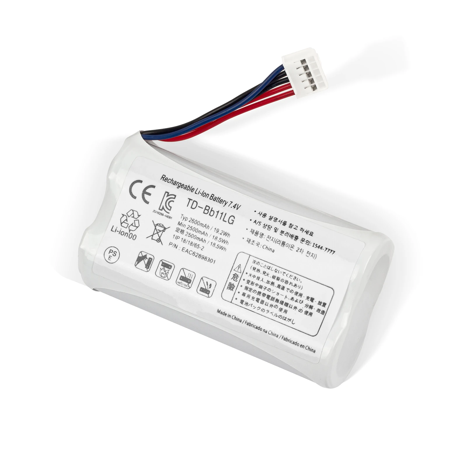 Speaker Battery For LG PK5, PK7, Xboom Go PK7, Music Flow P7,NP7550, PJ9, PJS9W, PJ9B, EAC63918901 EAC63320601 TD-Bb11LG Battery